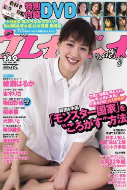 狂龙伏妖